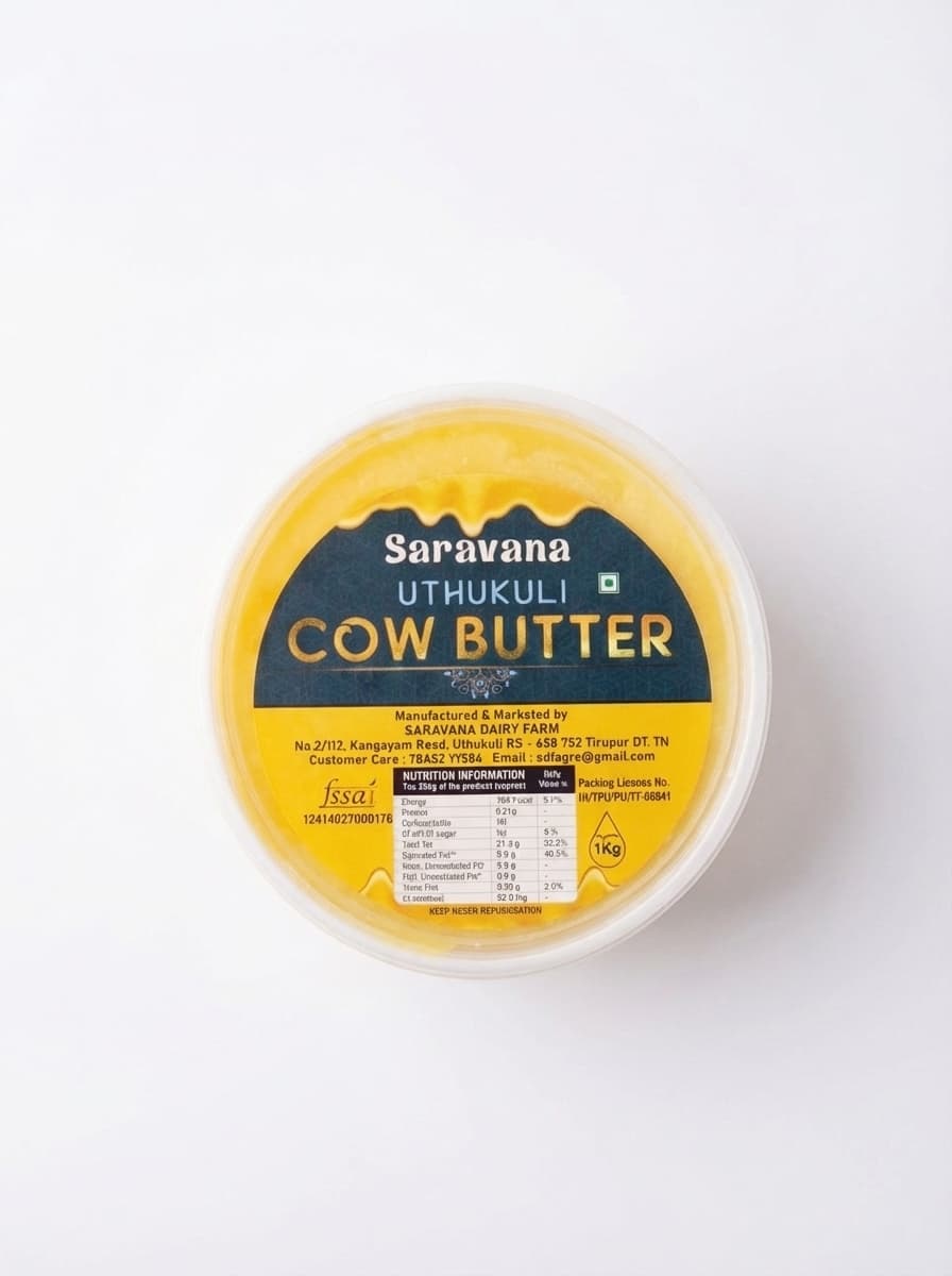 Uthukuli Cow Butter | 5KG