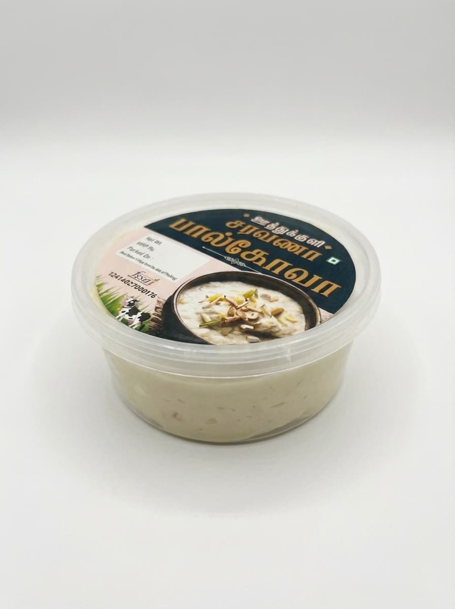 Uthukuli Palkova | 500G thumbnail 3