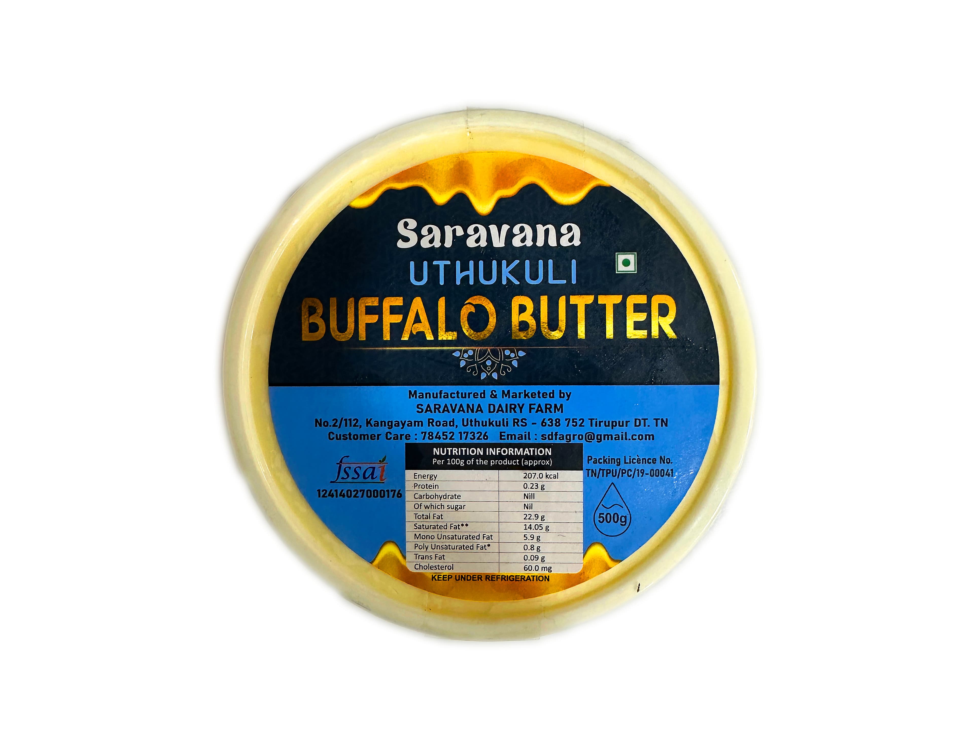Uthukuli Buffalo Butter | 500G
